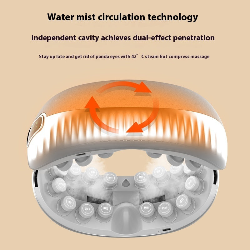 Eye Care Machine Smart Massage Household Hot Compress Steam Eye Mask