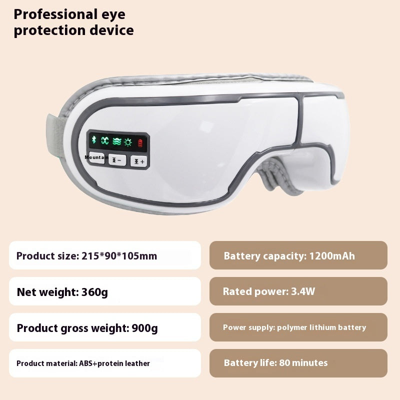 Eye Care Machine Smart Massage Household Hot Compress Steam Eye Mask
